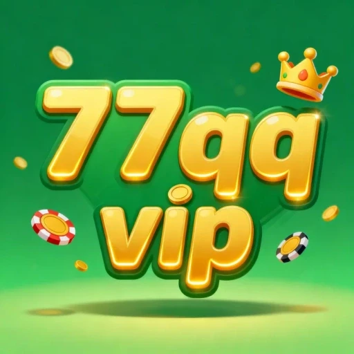 77qq vip